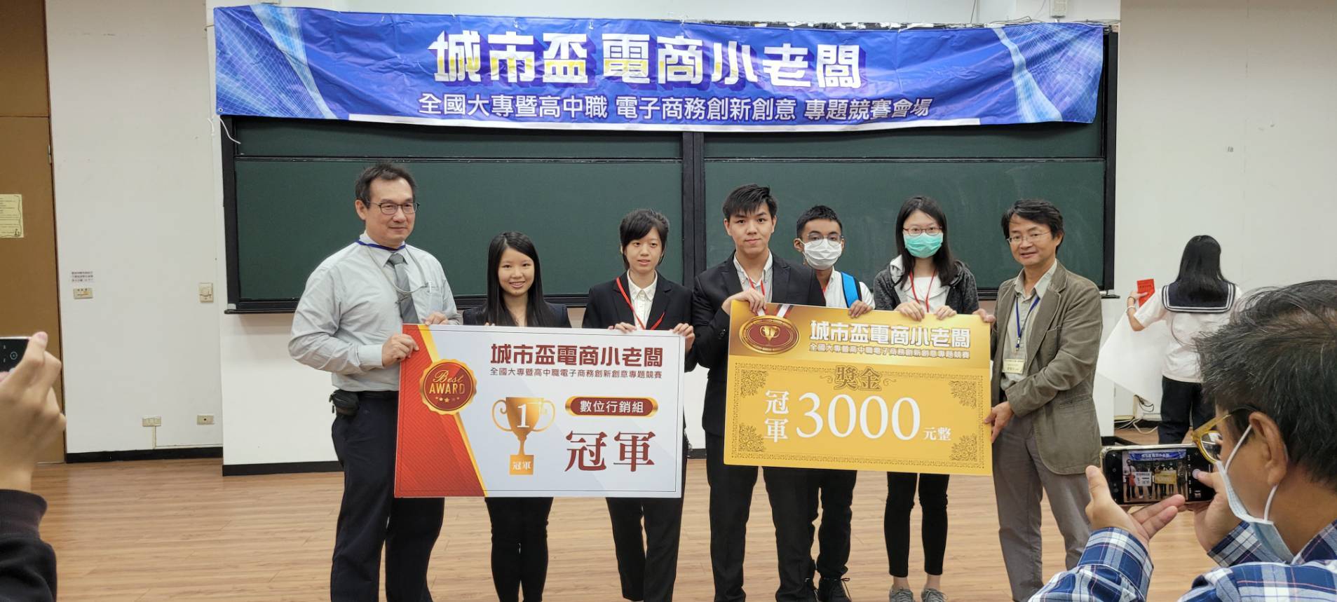 電商小老闆