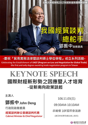 榮譽1圖片